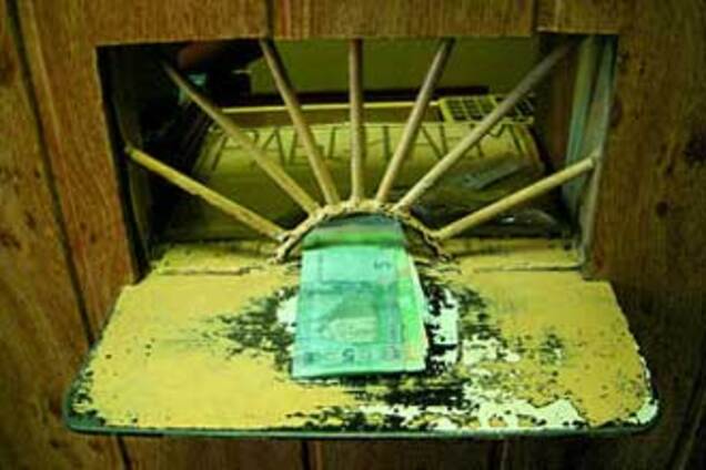 Держава втратила контроль над витратами