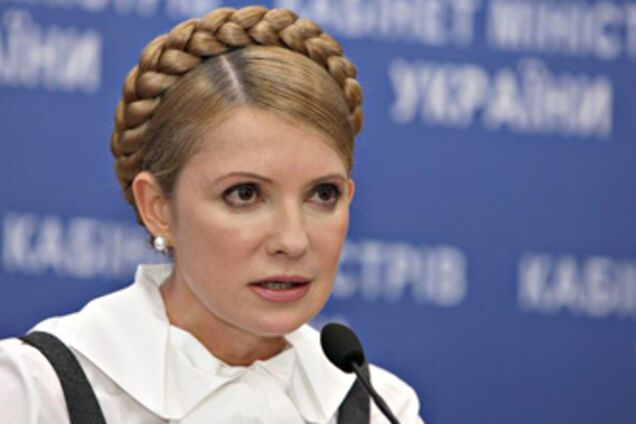 Тимошенко перекроит Конституцию под себя