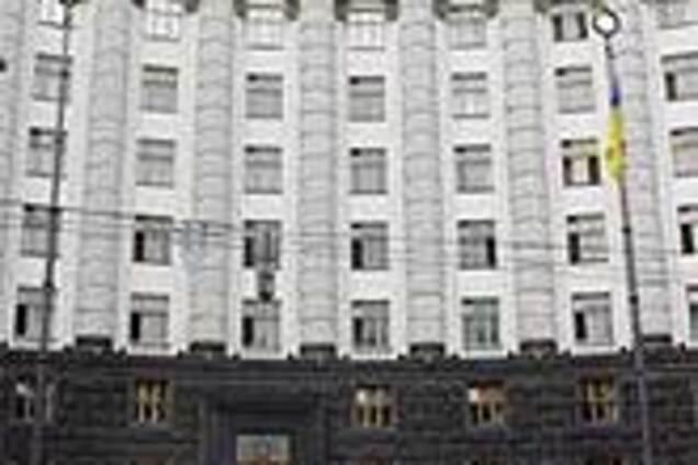 Кабмин предлагает установить 'долговую планку'