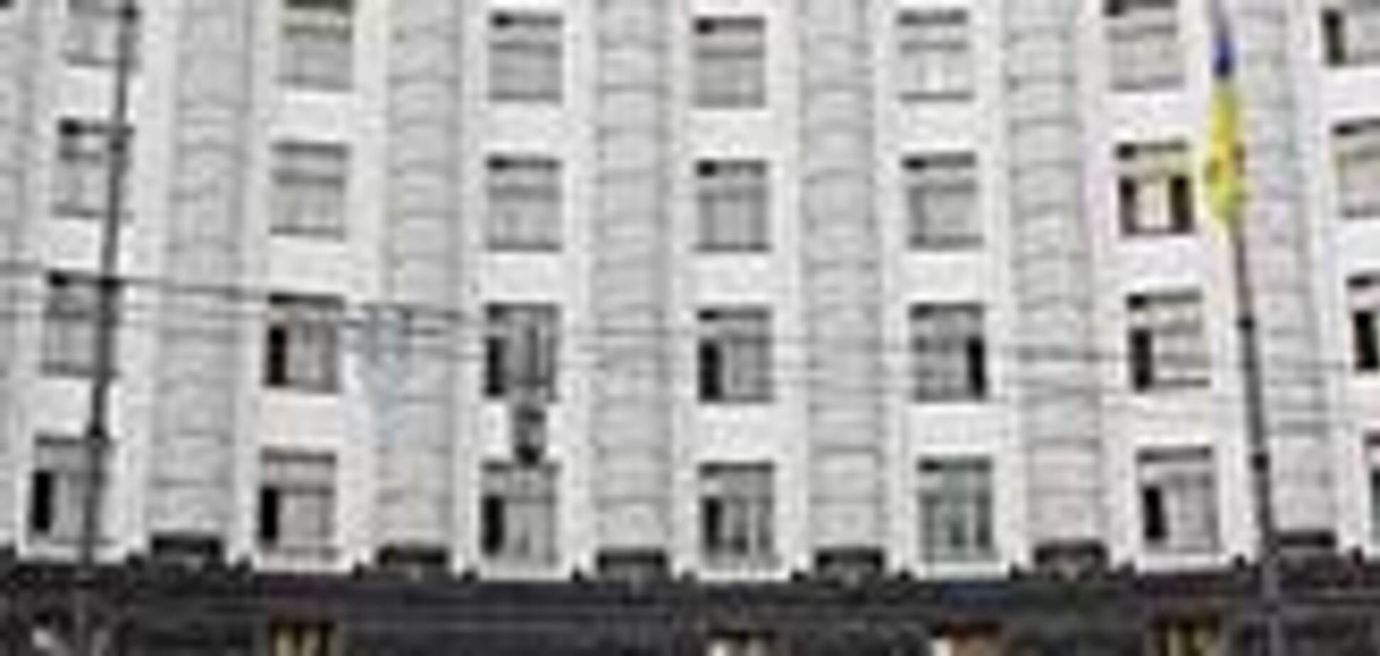 Кабмин предлагает установить 'долговую планку'
