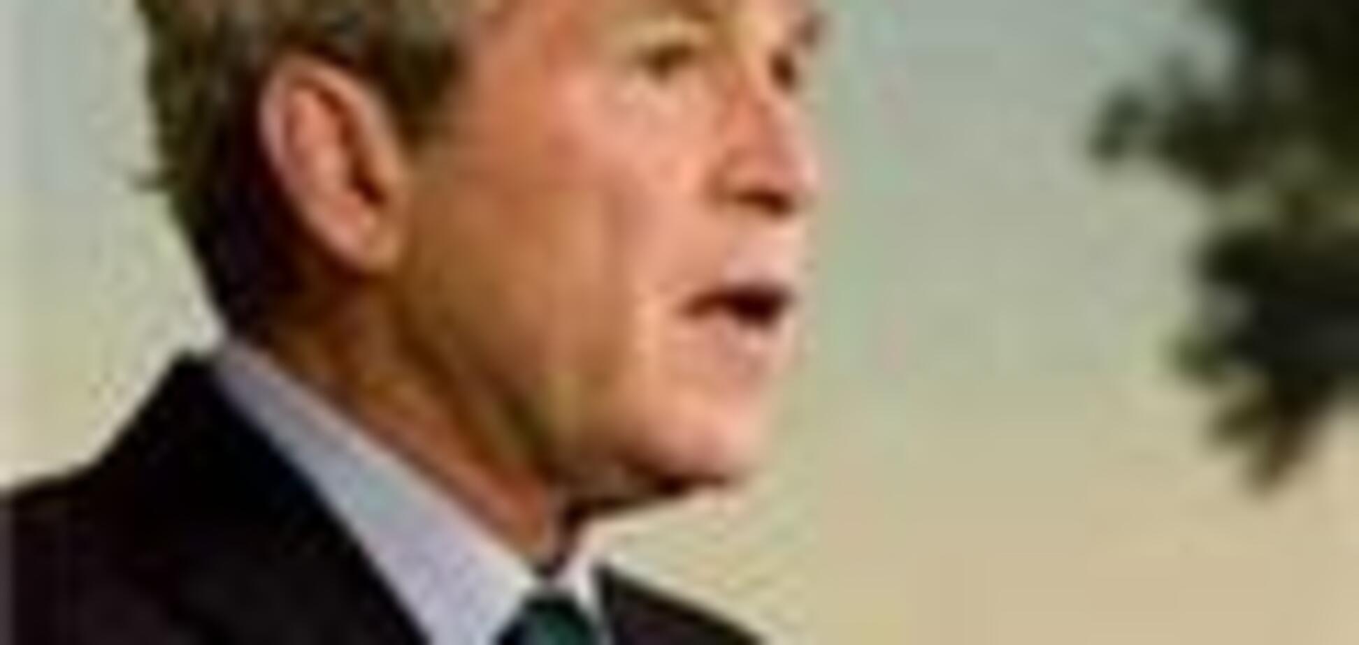 Буш тайно утешал