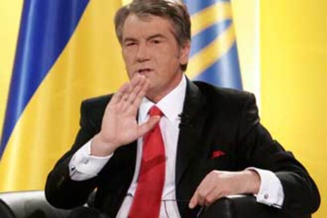 Президент змішав БЮТ із землею