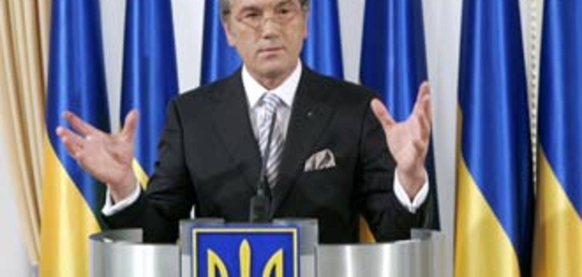 Ющенко встретится с послами стран 'Большой семерки'