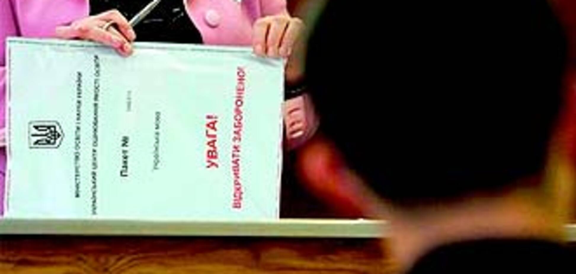 Школьник VS система. В Одессе решается судьба тестов-2009