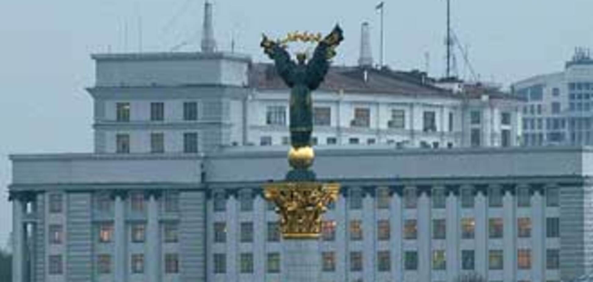 Засідання Кабміну знову скасували