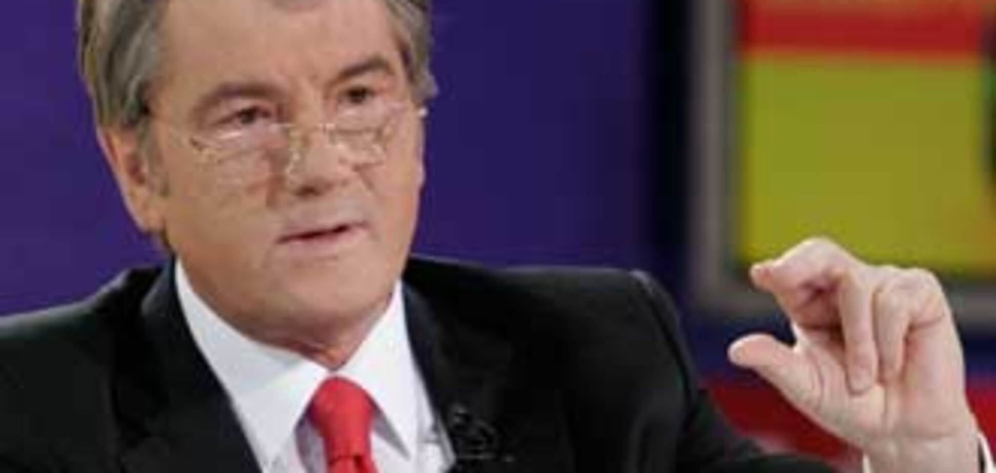 Президент дал Раде 'бюджетное задание'