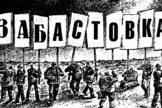 Янукович, страйкуючий проти Ахметова - пародія на профспілки