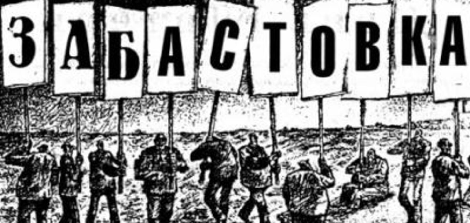 Янукович, страйкуючий проти Ахметова - пародія на профспілки