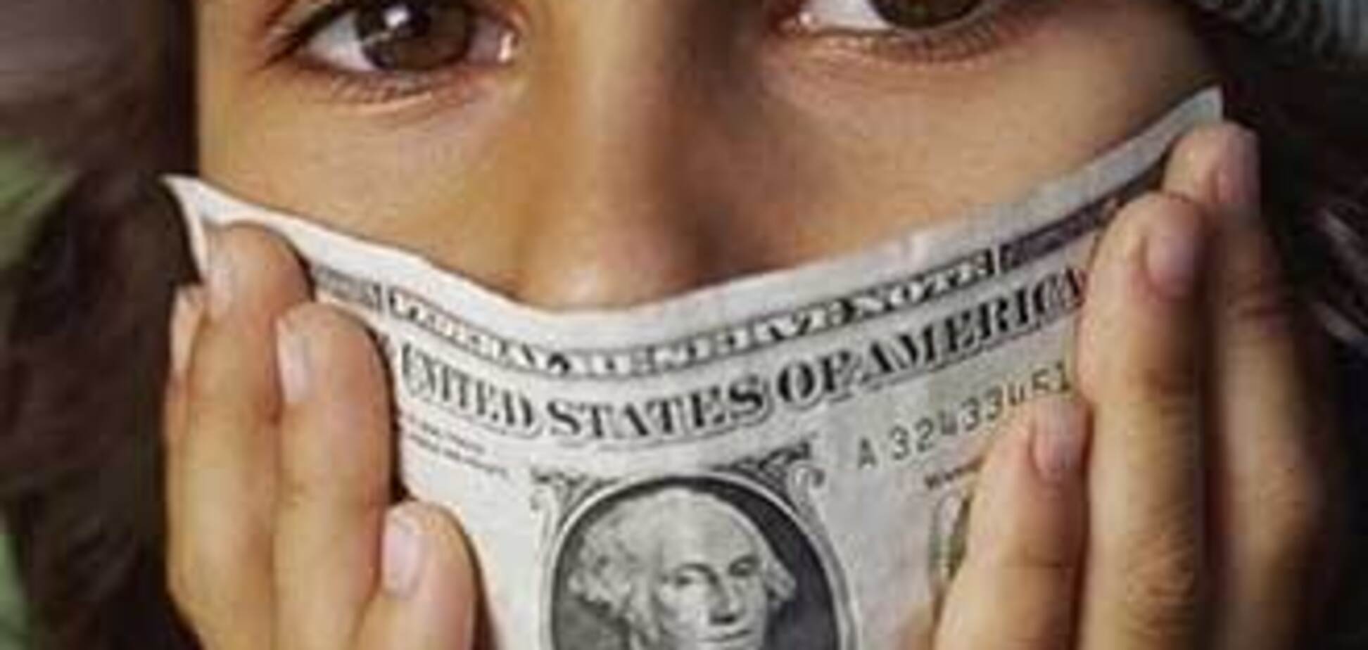 Рада запретила погашать валютные кредиты гривней