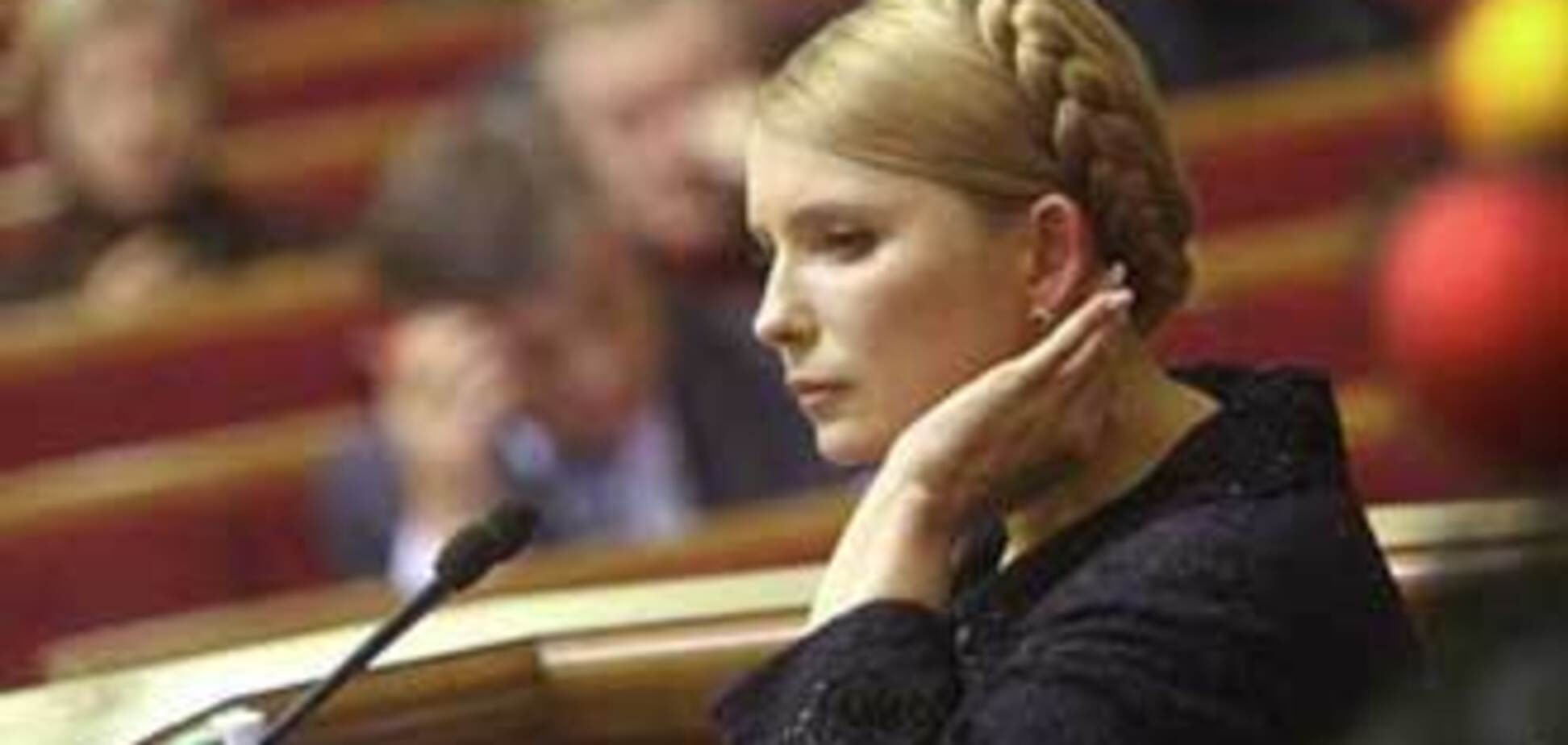 Лоск Тимошенко стоит 10 млн евро в месяц