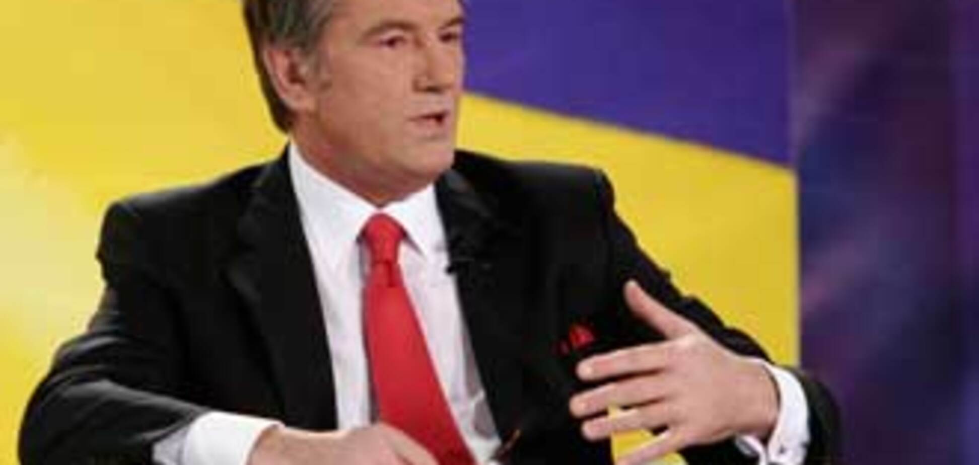 Ющенко повинен негайно піти