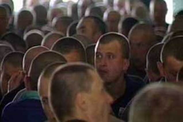 Ющенко оголосив амністію