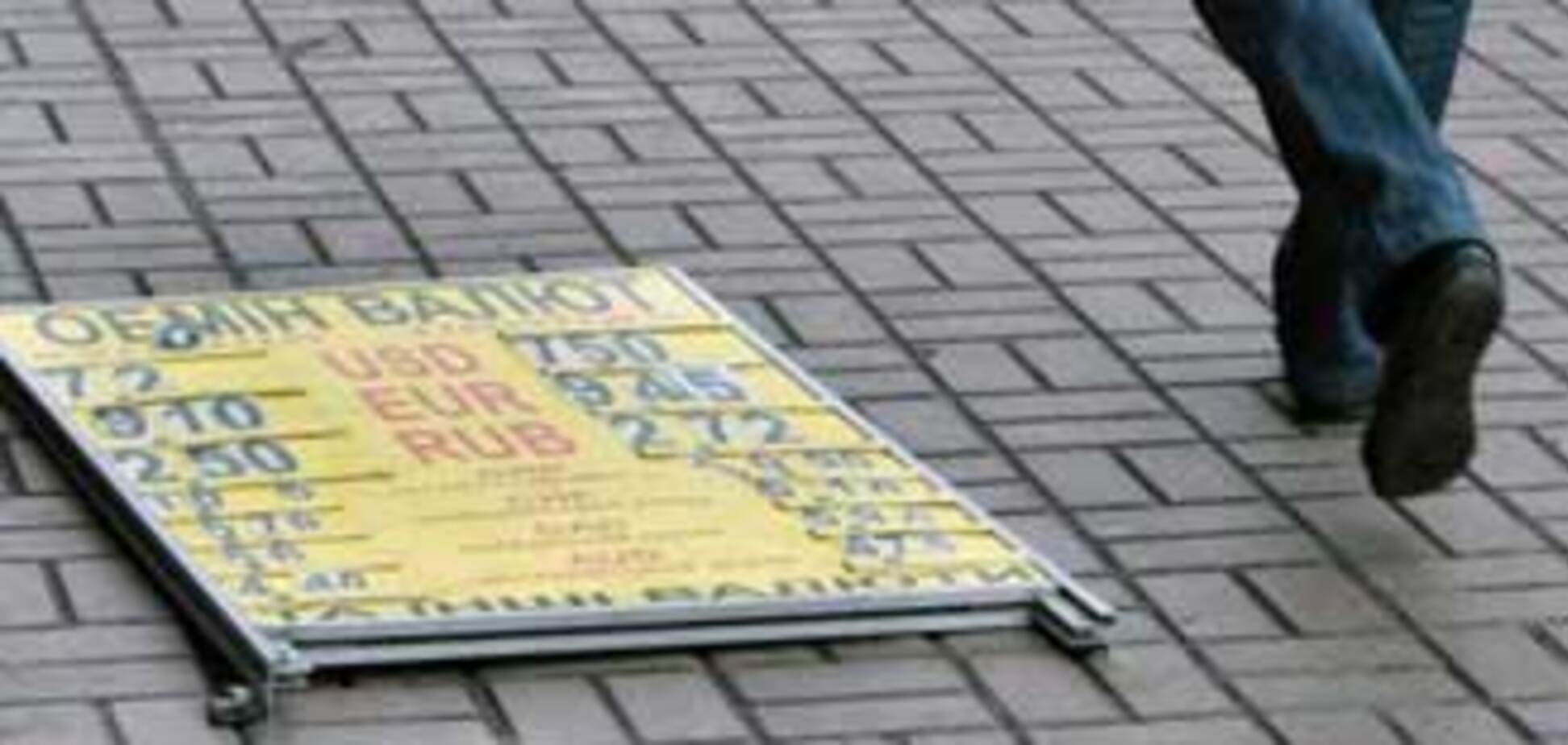 Тимошенко не проти опустити гривню на 15%