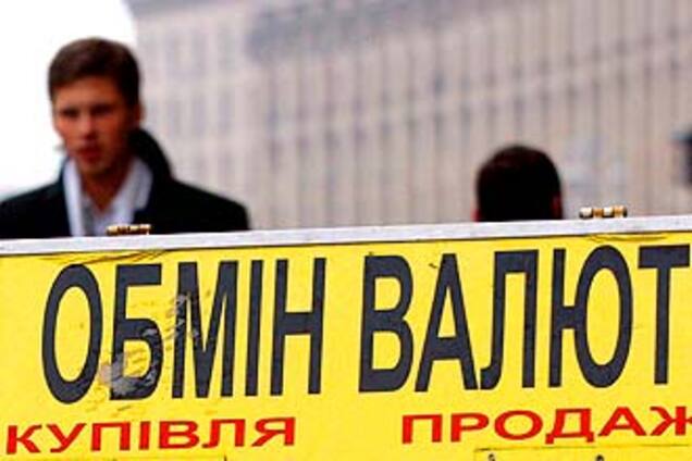 Доллар остался недвижим, евро падает