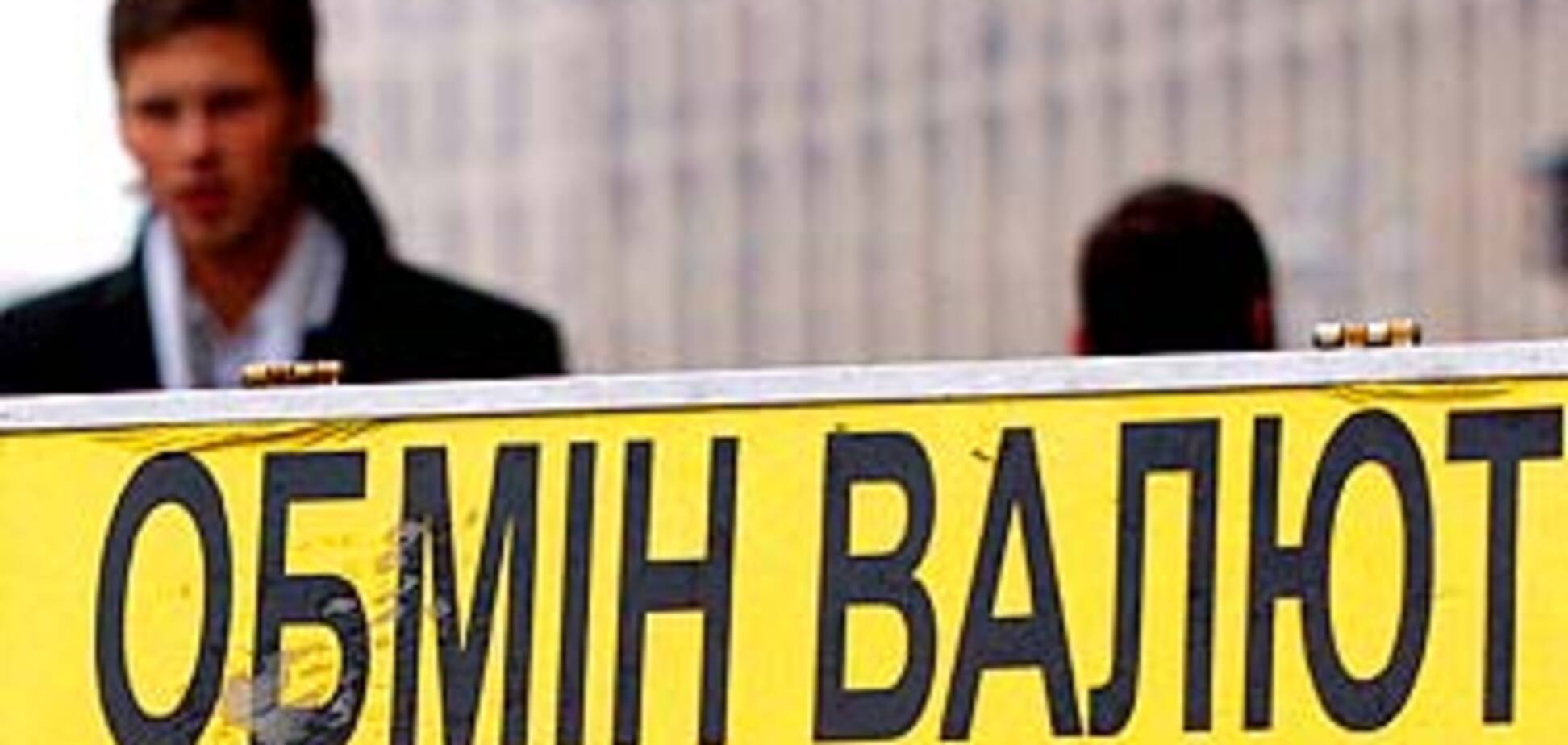 Доллар остался недвижим, евро падает