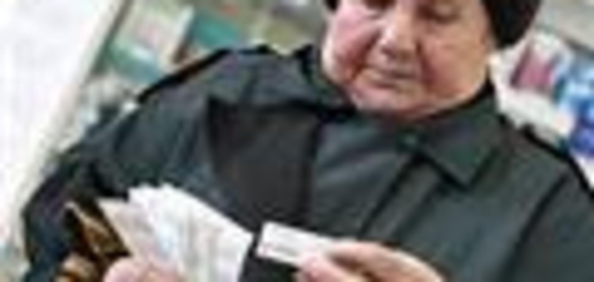 ПИБ и «Надрам» не доверяют обслуживание пенсионеров