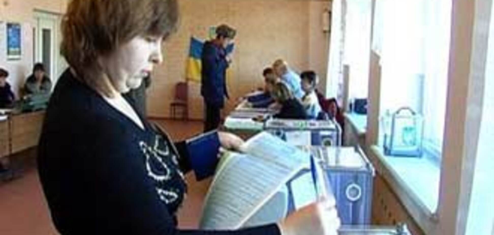 Выборы Президента будут стоить Украине 940 млн