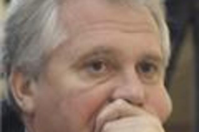 Донецку представили нового прокурора