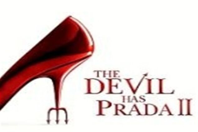 Живие фото и видео 'дьявольского' мобильного телефона LG Prada II