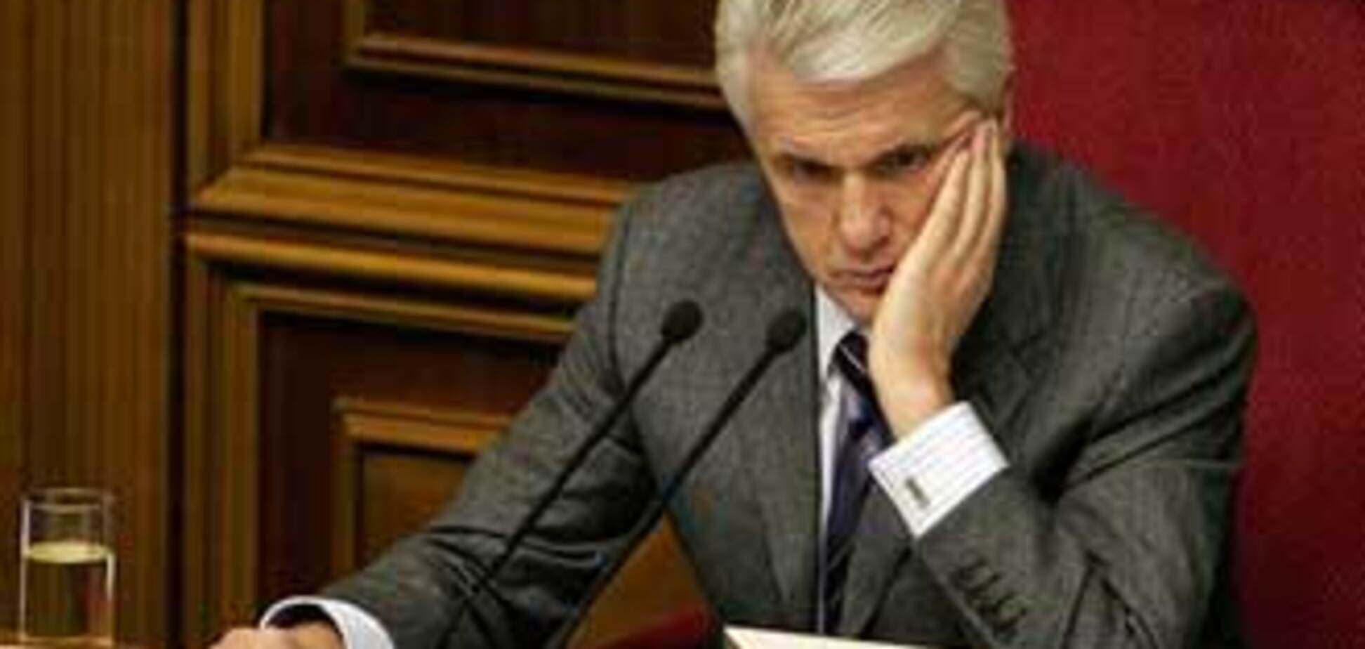 Народные депутаты завалили бюджет-2009. ПОИМЕННО