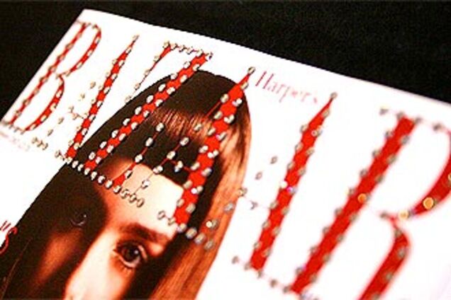 Модное слово. Базар в Украине