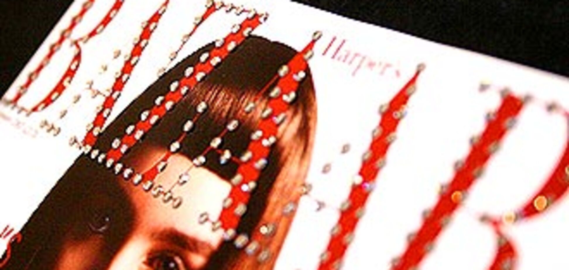 Модное слово. Базар в Украине