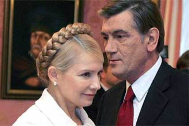 Ющенко и Тимошенко уединились в машине