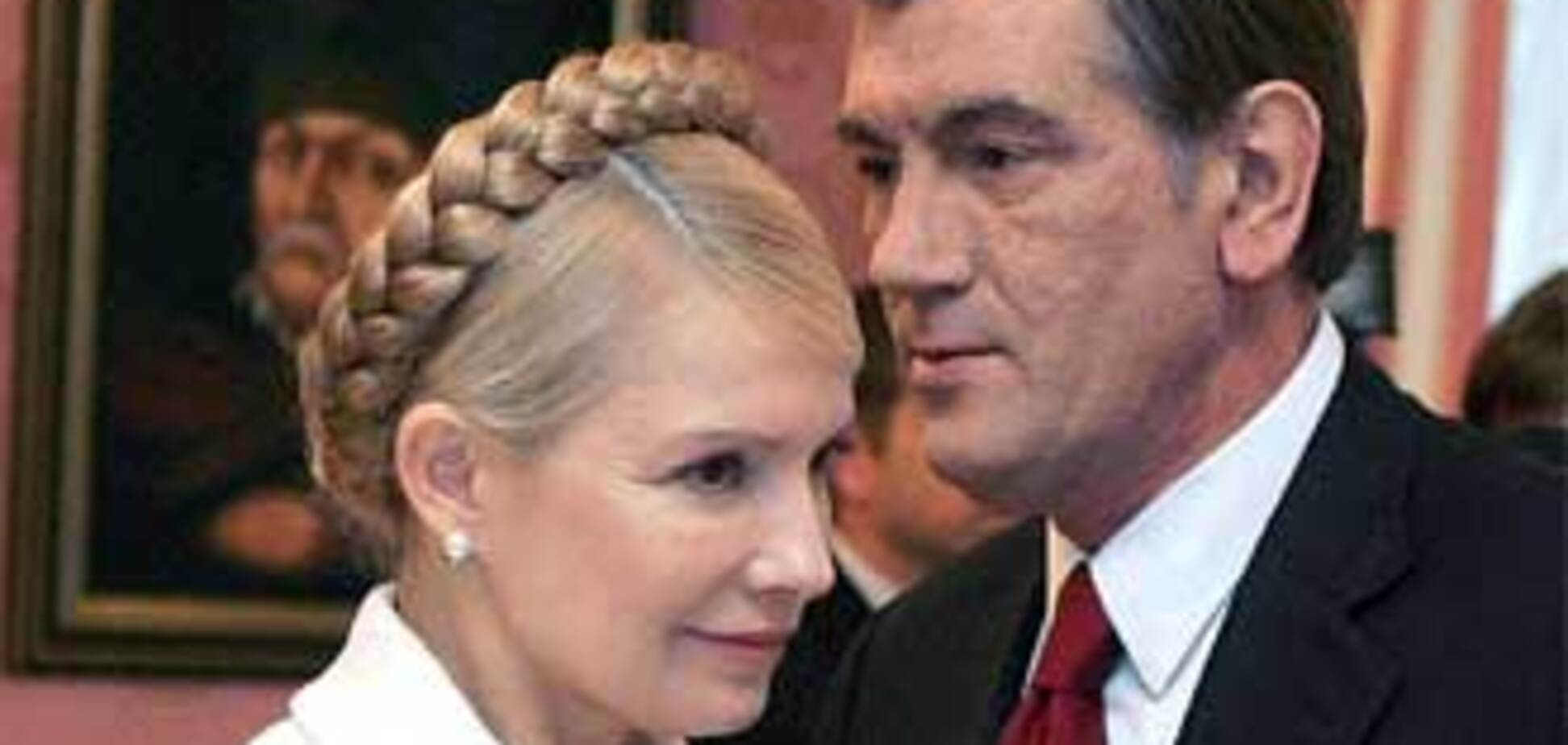 Ющенко і Тимошенко усамітнилися в машині