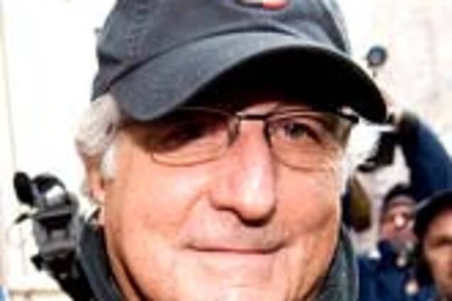 Forbes составил рейтинг главных финансовых злодеев