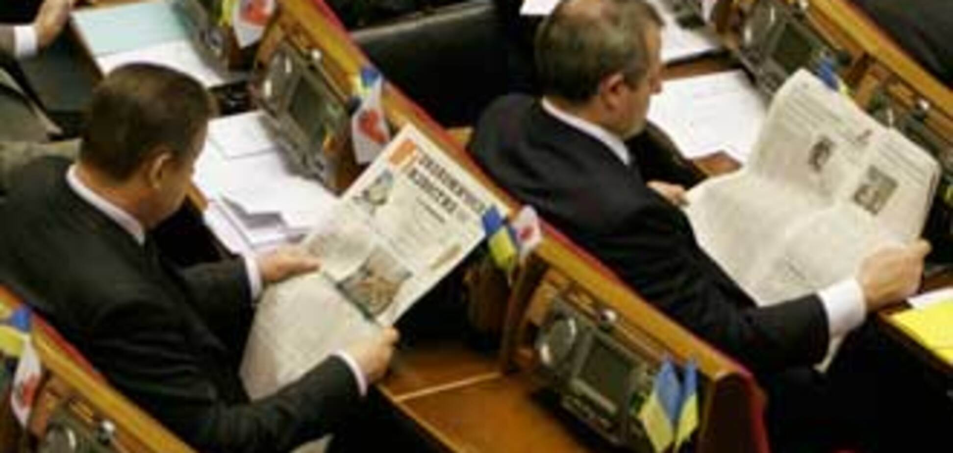 Рада почала ділити бюджет