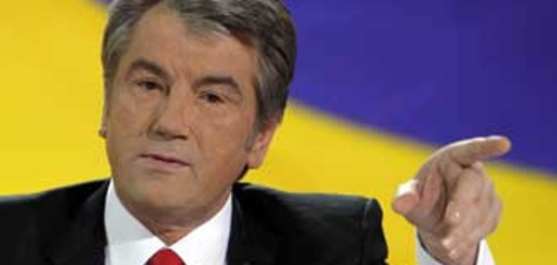 Ющенко – в тройке самых популярных в России