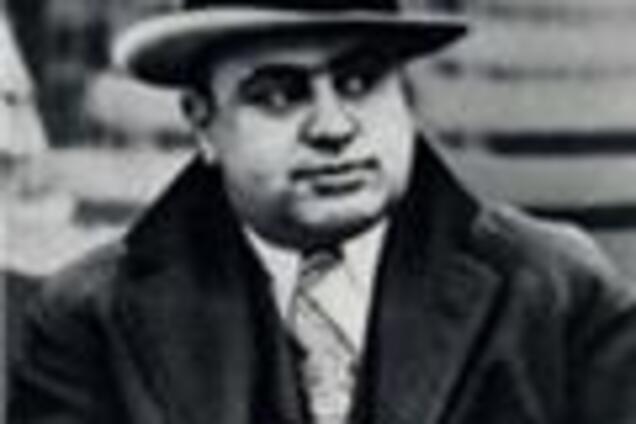 Дом Аль Капоне продают за полмиллиона долларов