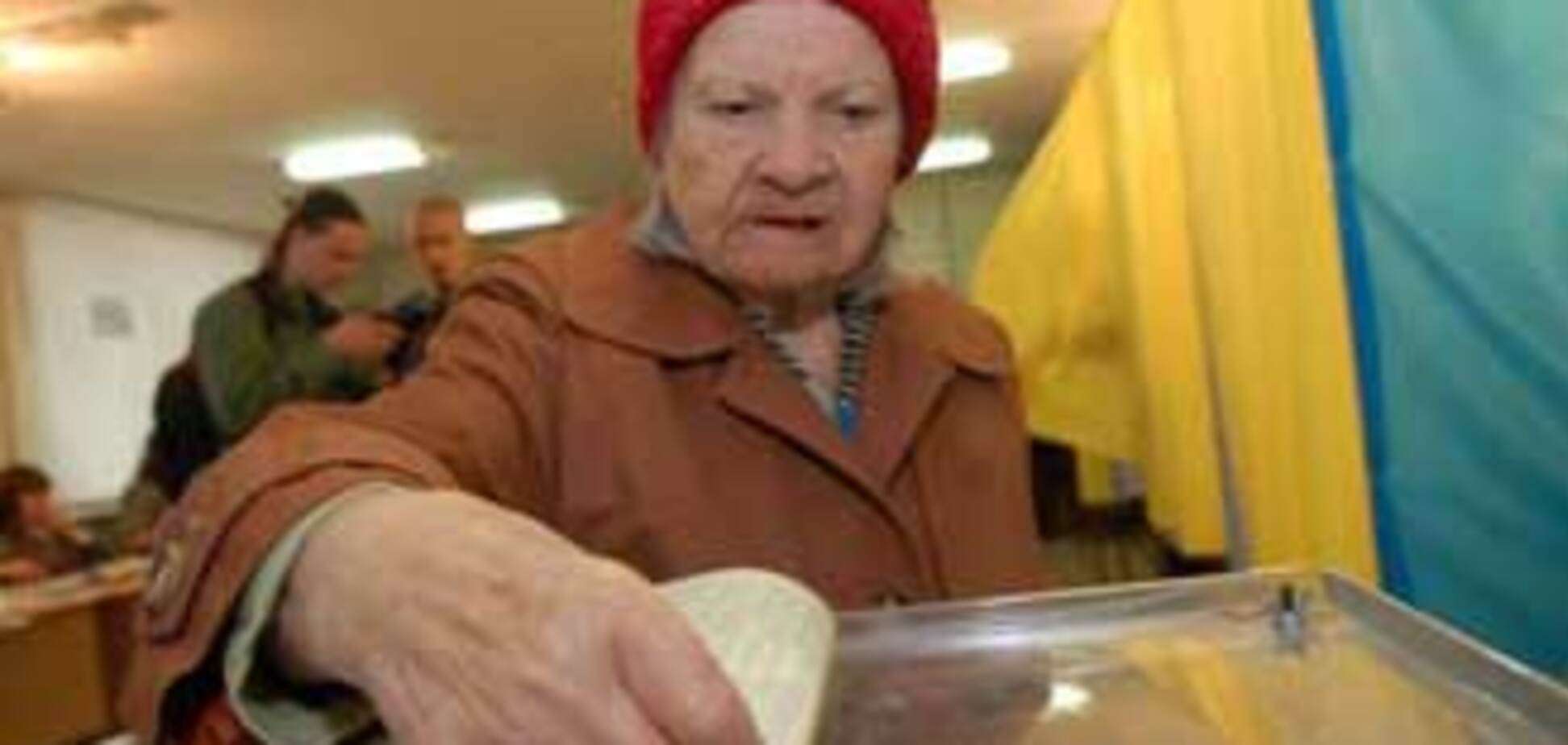 На выборы Президента мало миллиарда гривен