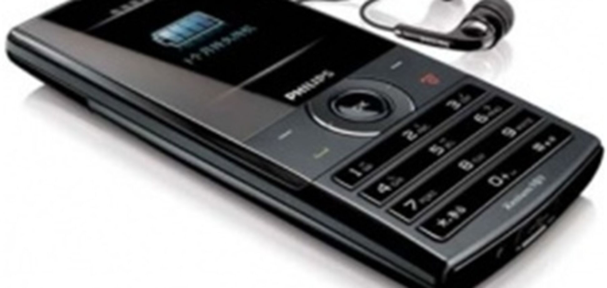 Philips анонсировала новый телефон серии Xenium - функциональный и 'долгоиграющий' X620