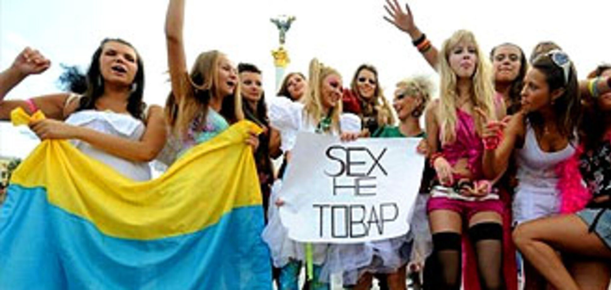 Сто тысяч украинцев попали в рабство