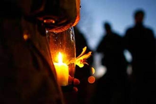 В Украине - день траура