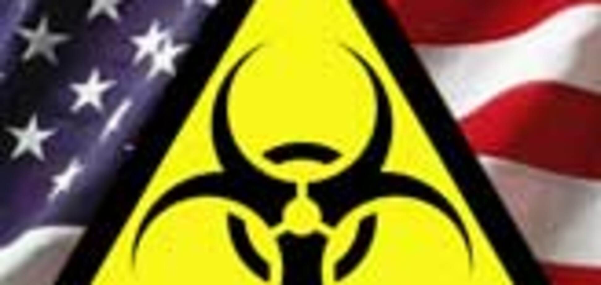 США ожидает биологическая атака