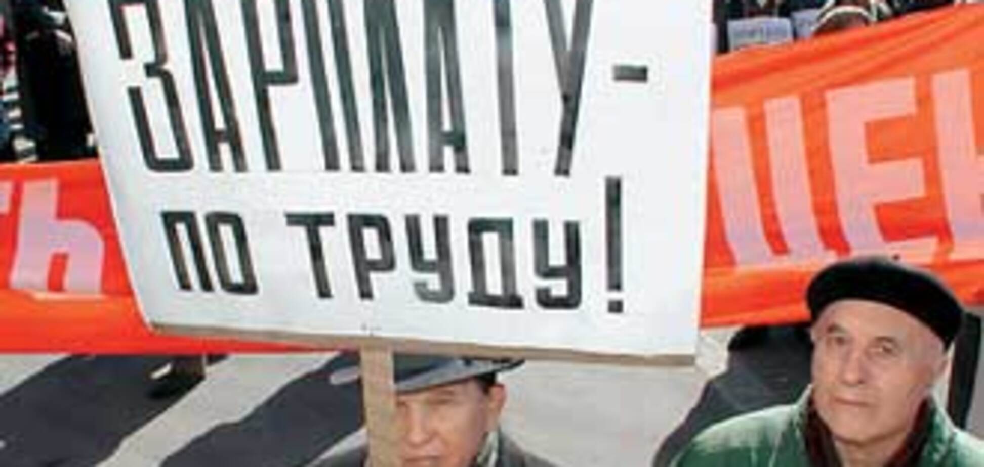 За работу в праздники вам обязаны платить. Советы юриста