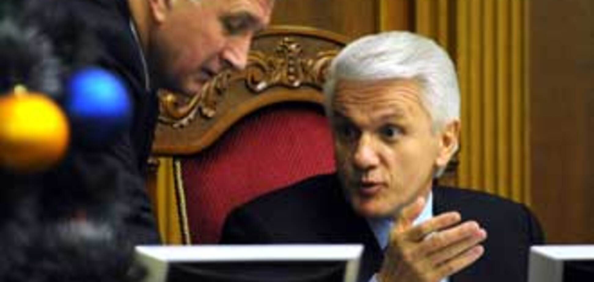 Литвин и депутаты разберутся с фальсификаторами