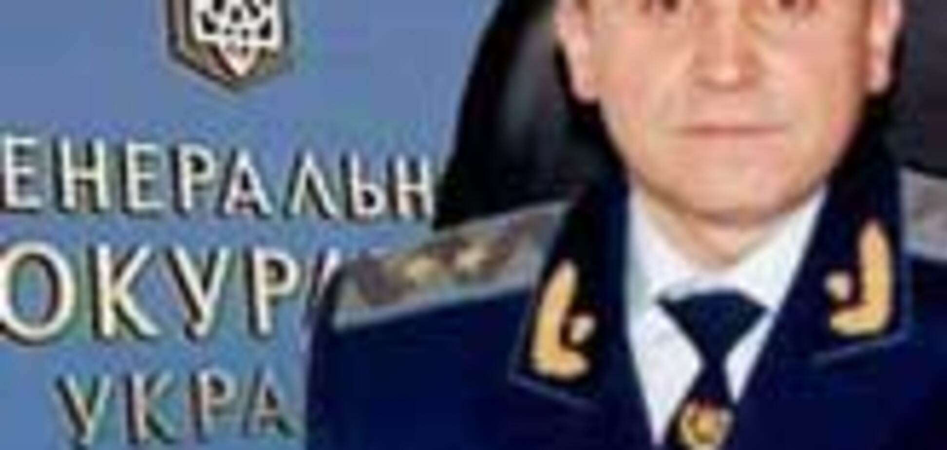 Судью-колядника ищут круглосуточно