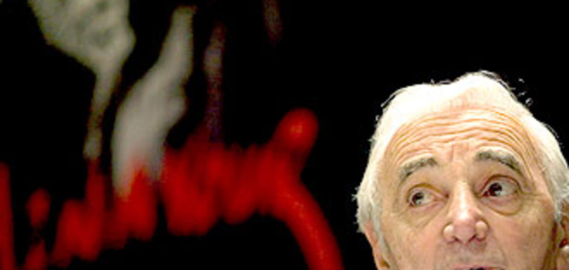 Шарль Азнавур став громадянином Вірменії