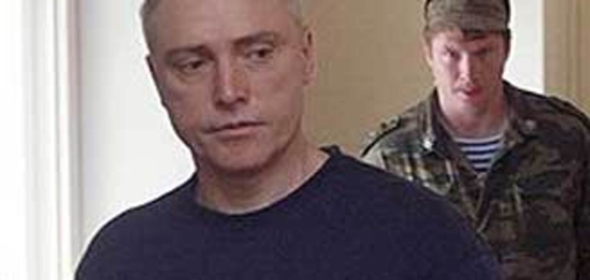 Еще один руководитель ЮКОСа сел на 12 лет