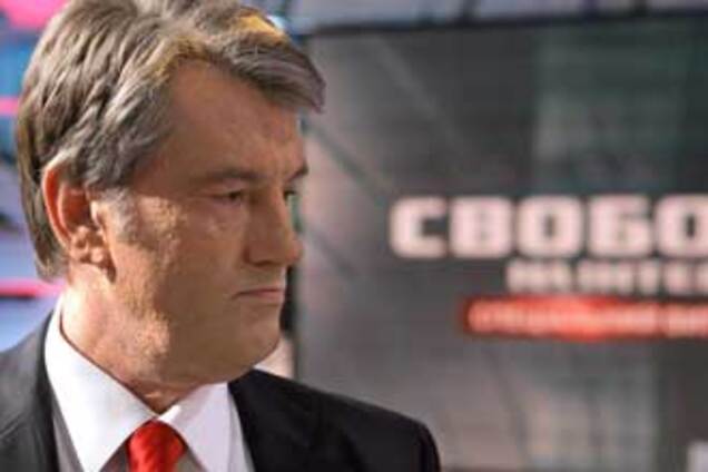 Президент назвал Госбюджет-2009 трагическим и политическим