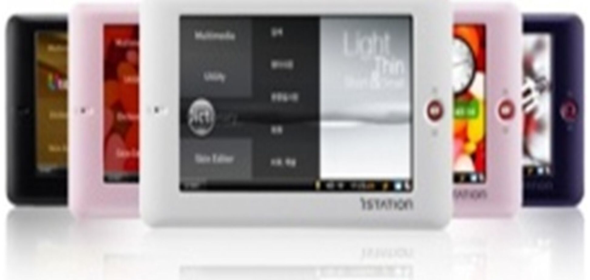 Компания iStation анонсировала  новый гаджет Т3: 'терминатор' среди медиаплееров