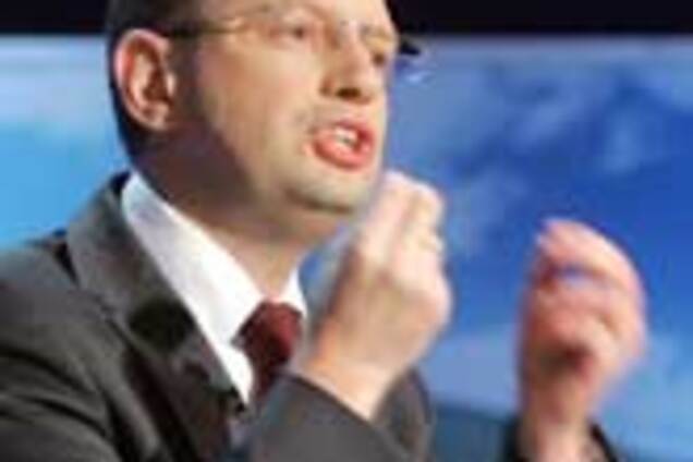 Яценюк: 250 долларов за газ – это потолок