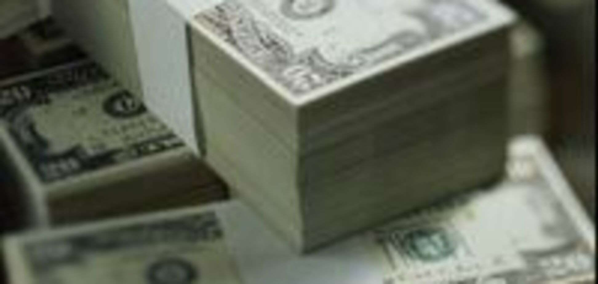 Проминвестбанк получил первый транш от российского инвестора