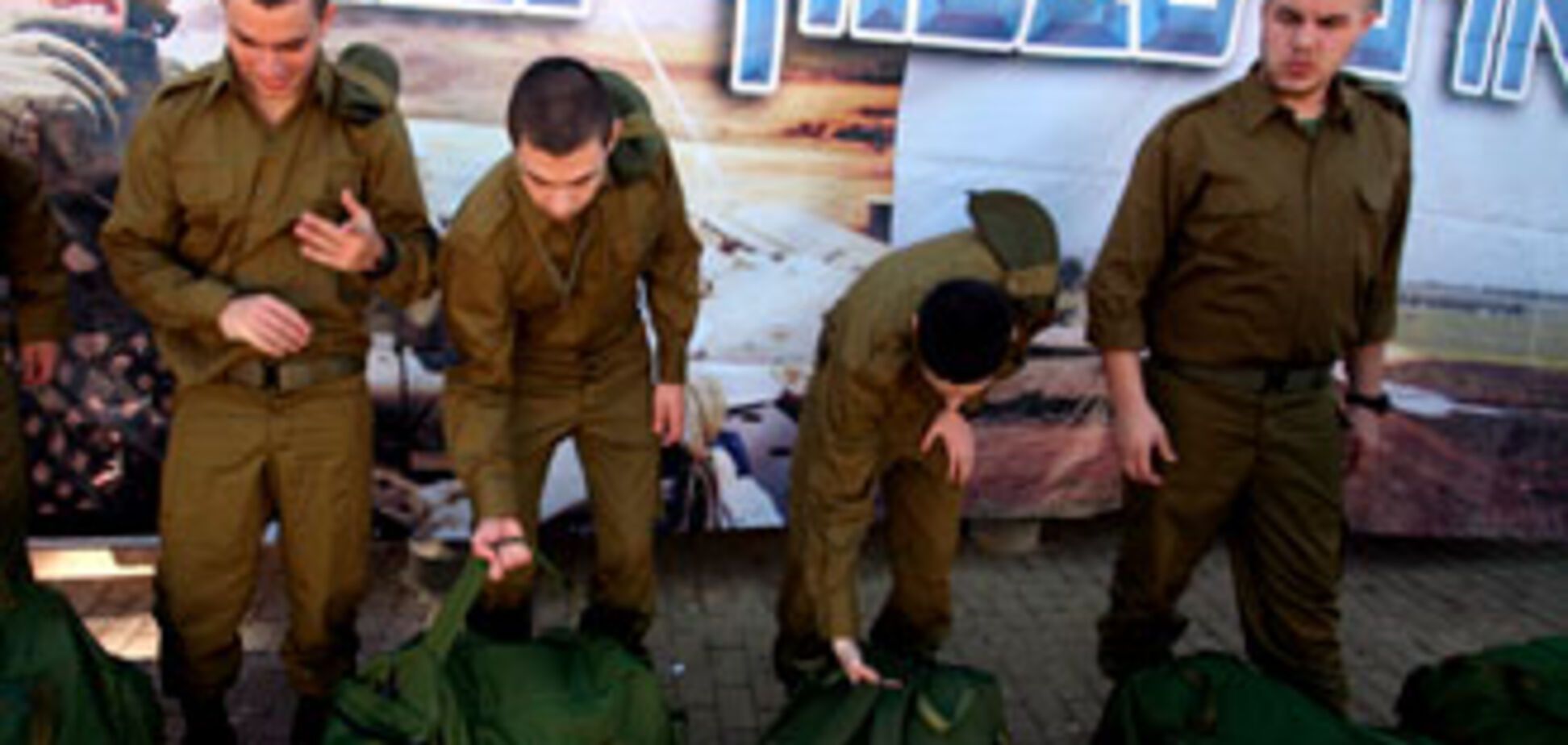 Израиль объявил массовую мобилизацию