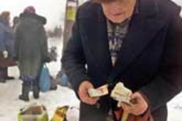 Пенсионеров обеспечили деньгами на январь