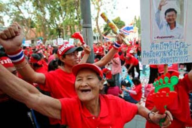 В Таиланде протестуют тысячи оппозиционеров