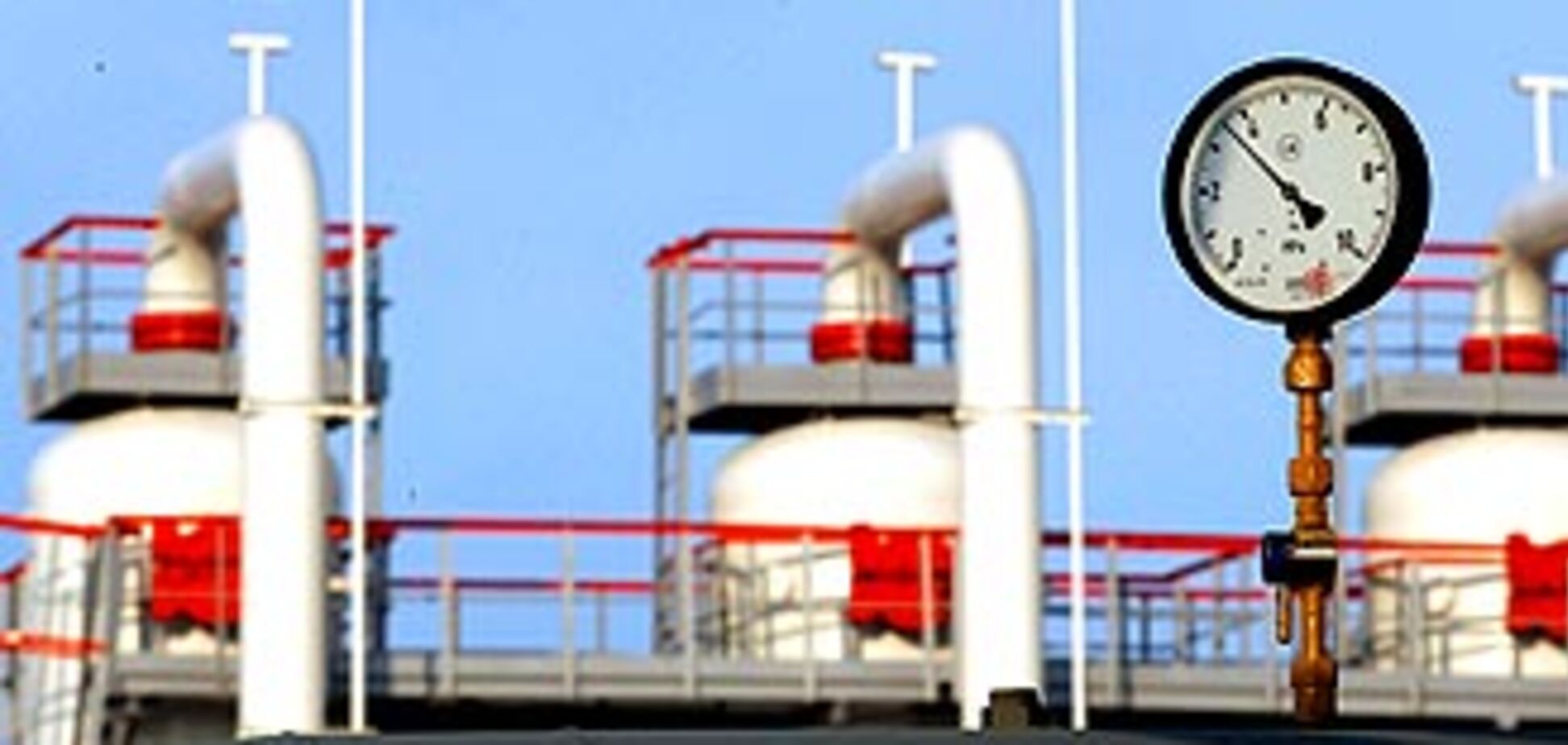 'Газпром' делает предложение, от которого следует отказаться